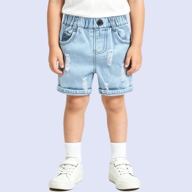 Stylish Stretchy Distressed Denim Shorts