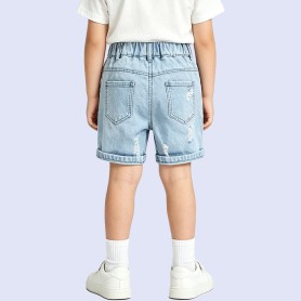 Stylish Stretchy Distressed Denim Shorts